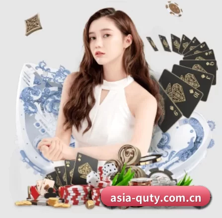 asia-quty.com.cn APP 界面